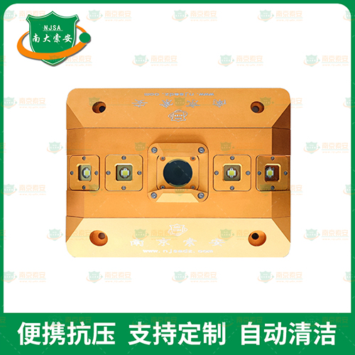 路面快裝 移動便攜式 車底監(jiān)控拍照系統(tǒng)Road surface fast mounted mobile portable vehicle chassis monitoring and photographing system