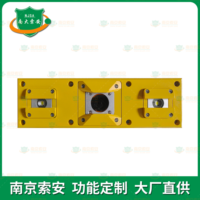 經濟版 車底監(jiān)控拍照系統(tǒng)Economic version of the vehicle chassis monitoring camera system