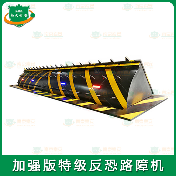 特級反恐防沖撞 智慧阻車液壓翻板路障機Special anti-terrorism anti-ramming Intelligent blocking hydraulic flap barricade machine